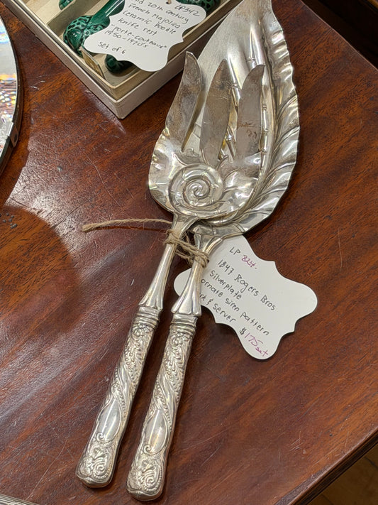1847 Rogers Bros Silverplate Ornate Siren Pattern Fork & Server